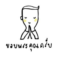 T1 and Si sticker #9876461