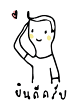 T1 and Si sticker #9876463