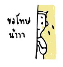 T1 and Si sticker #9876464