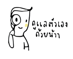 T1 and Si sticker #9876466