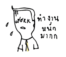 T1 and Si sticker #9876468