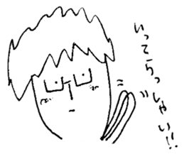 Maitake's everyday sticker #9876712