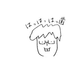 Maitake's everyday sticker #9876713