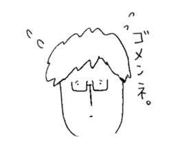 Maitake's everyday sticker #9876715