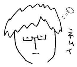 Maitake's everyday sticker #9876718