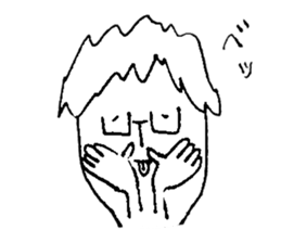 Maitake's everyday sticker #9876720