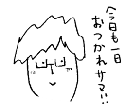 Maitake's everyday sticker #9876721