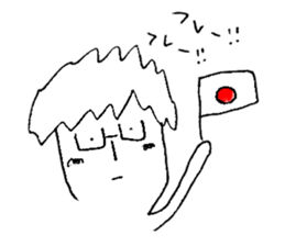 Maitake's everyday sticker #9876723