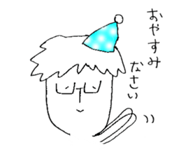 Maitake's everyday sticker #9876725