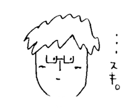 Maitake's everyday sticker #9876727