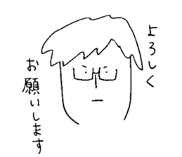 Maitake's everyday sticker #9876728