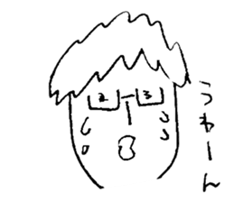 Maitake's everyday sticker #9876732