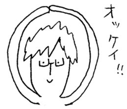 Maitake's everyday sticker #9876733