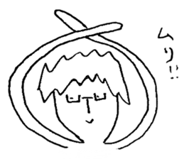 Maitake's everyday sticker #9876734