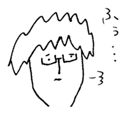 Maitake's everyday sticker #9876738