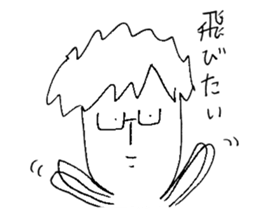 Maitake's everyday sticker #9876739