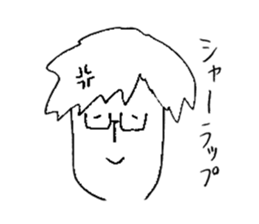 Maitake's everyday sticker #9876740