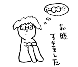 Maitake's everyday sticker #9876744