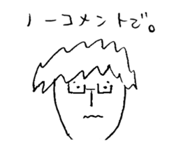 Maitake's everyday sticker #9876745