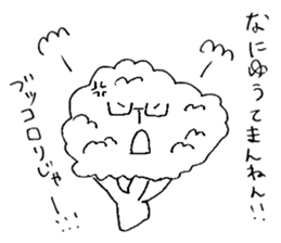 Maitake's everyday sticker #9876746