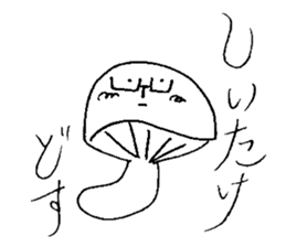 Maitake's everyday sticker #9876750