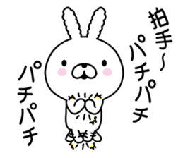 conversation Rabbit to praise. sticker #9876834