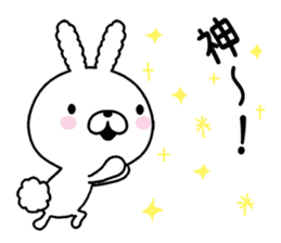 conversation Rabbit to praise. sticker #9876838