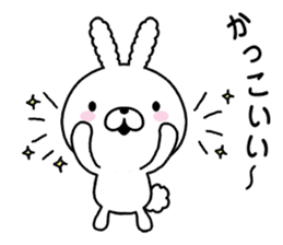 conversation Rabbit to praise. sticker #9876842