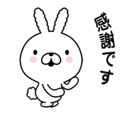 conversation Rabbit to praise. sticker #9876845