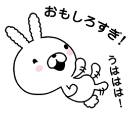 conversation Rabbit to praise. sticker #9876846