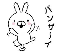 conversation Rabbit to praise. sticker #9876849