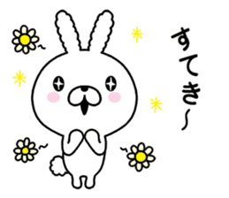 conversation Rabbit to praise. sticker #9876850