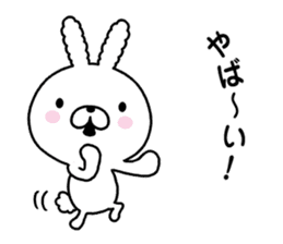 conversation Rabbit to praise. sticker #9876851