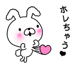 conversation Rabbit to praise. sticker #9876852