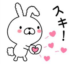 conversation Rabbit to praise. sticker #9876853