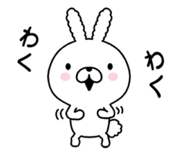 conversation Rabbit to praise. sticker #9876854