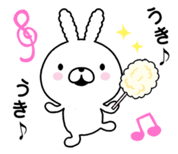 conversation Rabbit to praise. sticker #9876855