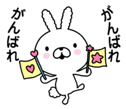 conversation Rabbit to praise. sticker #9876856