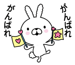 conversation Rabbit to praise. sticker #9876856