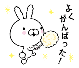 conversation Rabbit to praise. sticker #9876860