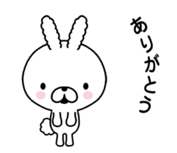 conversation Rabbit to praise. sticker #9876861