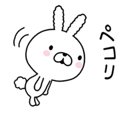 conversation Rabbit to praise. sticker #9876862