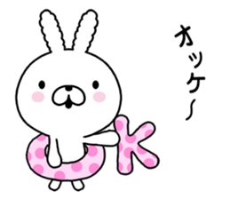 conversation Rabbit to praise. sticker #9876864