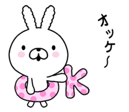 conversation Rabbit to praise. sticker #9876864