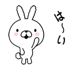 conversation Rabbit to praise. sticker #9876866