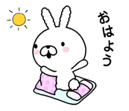 conversation Rabbit to praise. sticker #9876868