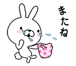 conversation Rabbit to praise. sticker #9876870