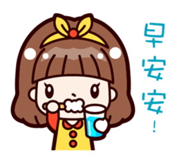 morning sun "cute girl" sticker #9877038