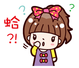 morning sun "cute girl" sticker #9877051