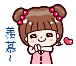 morning sun "cute girl" sticker #9877052